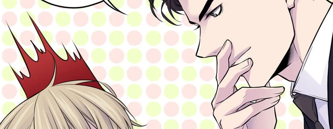 My Ex, Client - Chapter 23